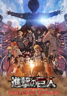第四色激情